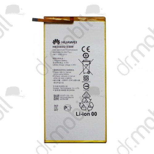 Akkumulátor Huawei MediaPad M2 8.0 M2-801w, M1 8 (S8-301W), T1 10 (T1-A21w), Honor S8-701 4650mAh (HB3080G1EBW)